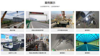 天水鑫威特建筑工程 創造品質建筑，建設口碑工程